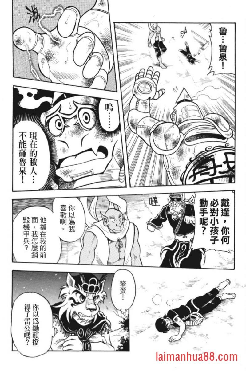 第07卷