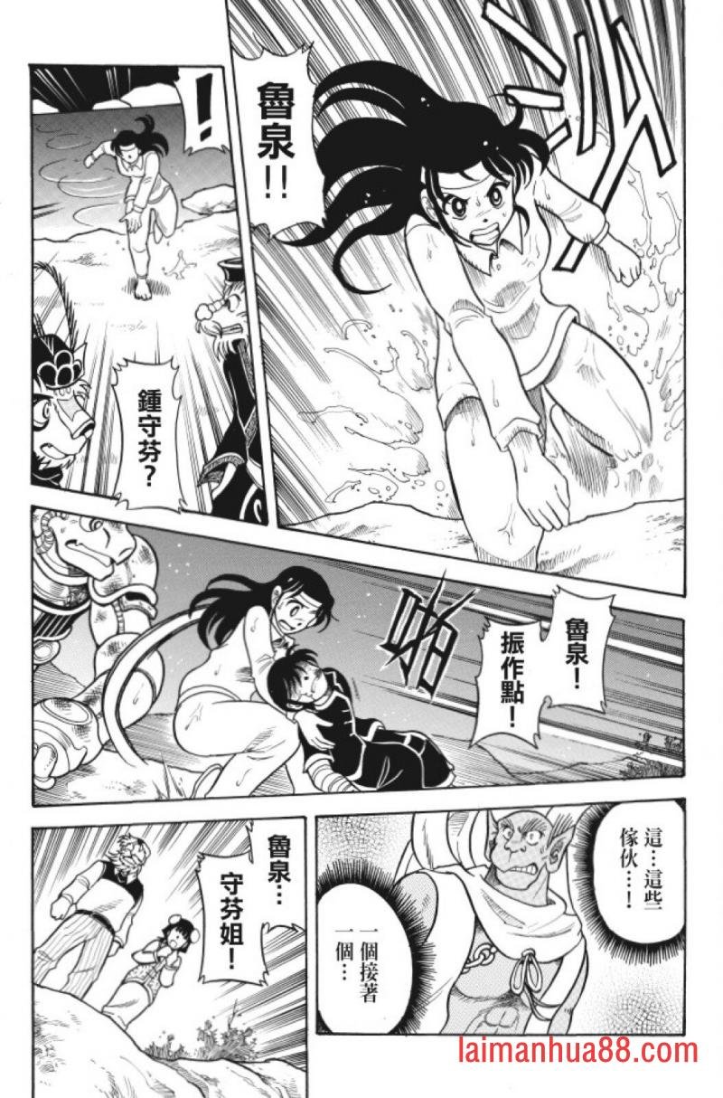 第07卷
