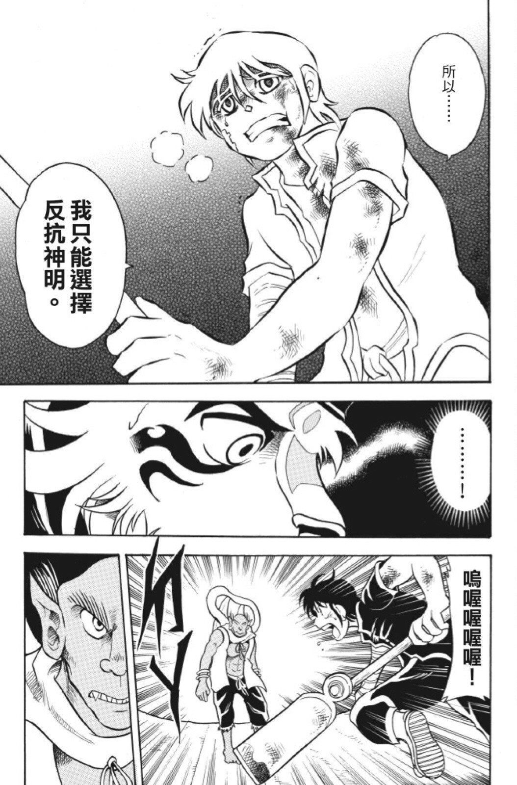 第07卷