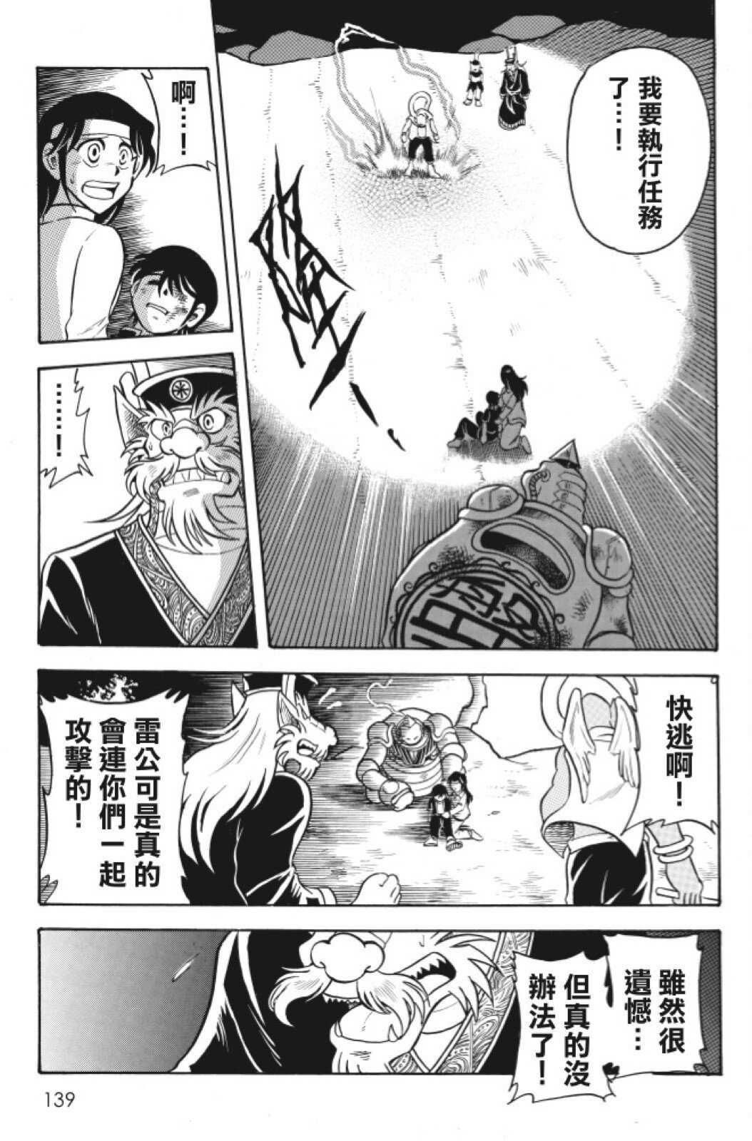 第07卷