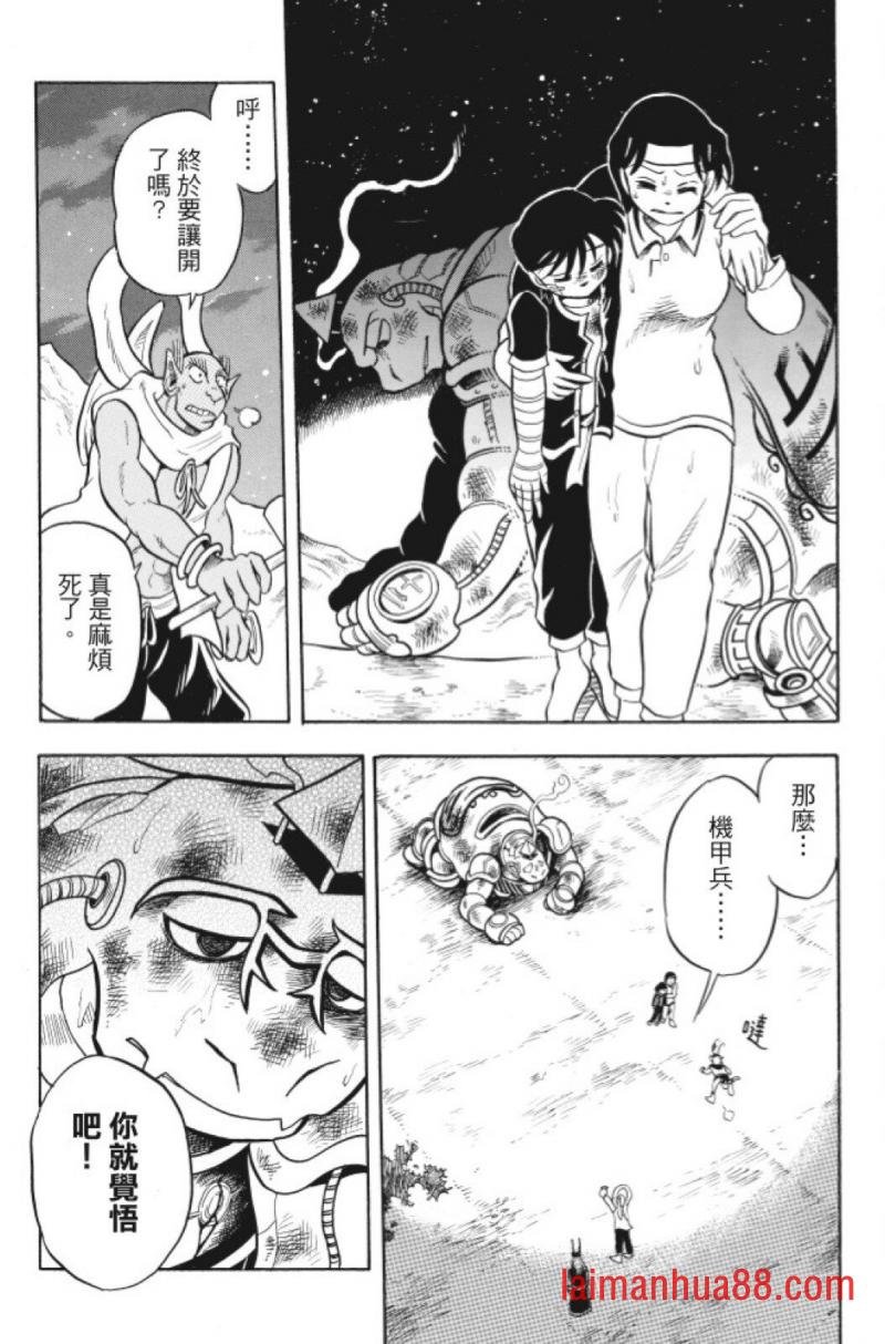 第07卷