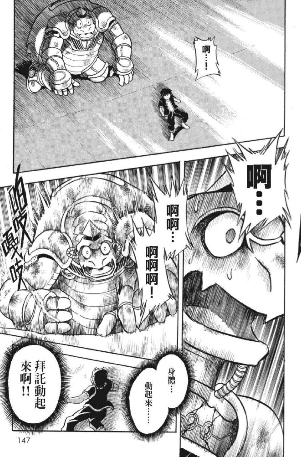 第07卷