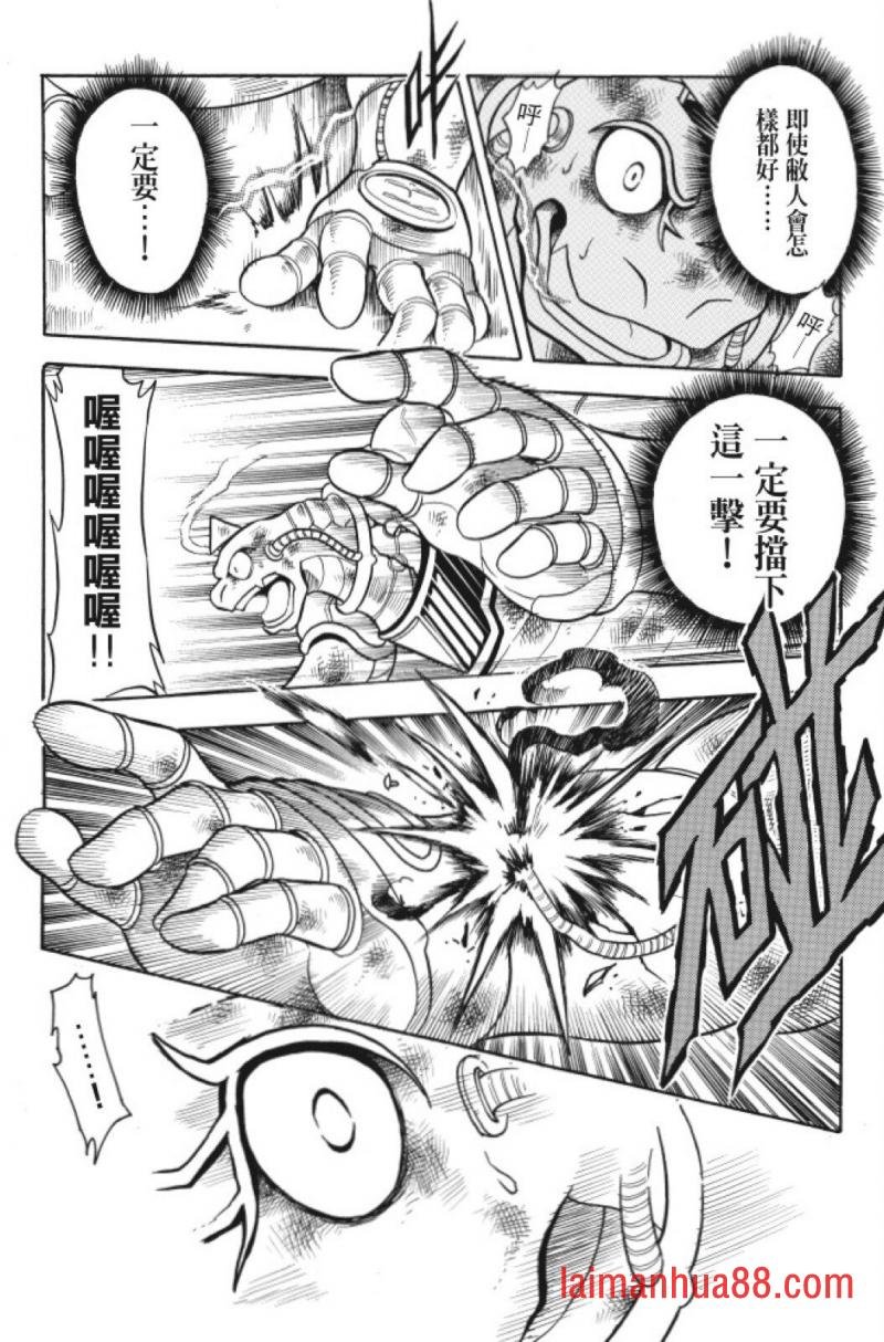 第07卷