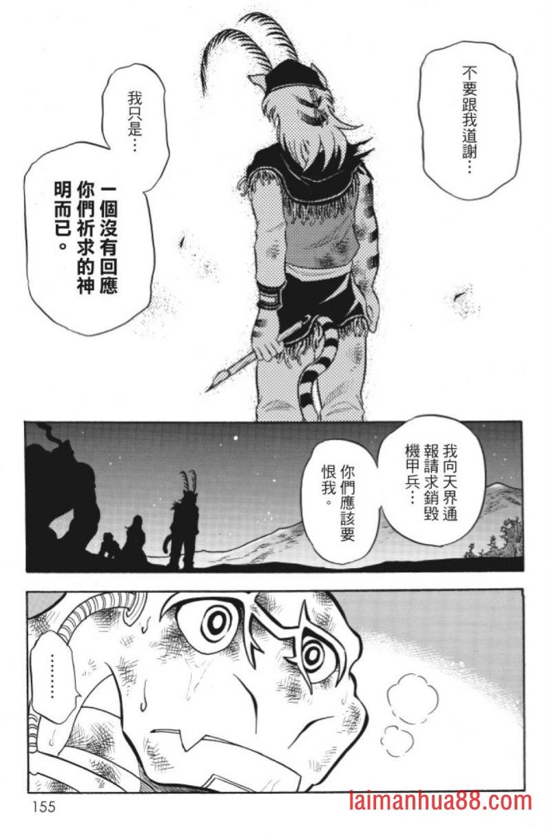 第07卷
