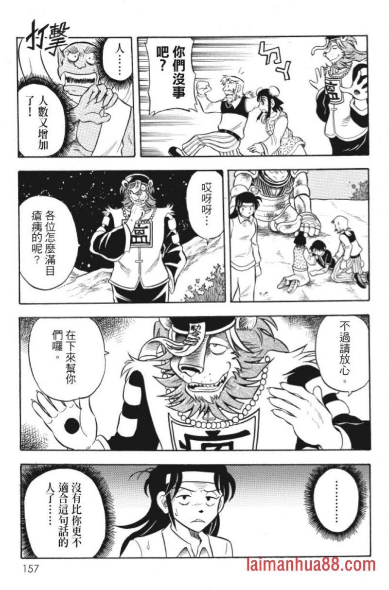 第07卷