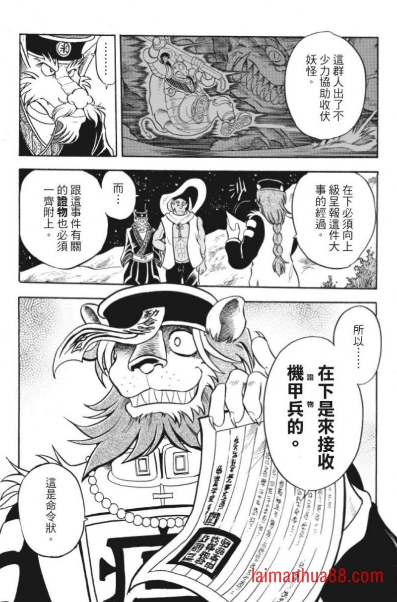 第07卷