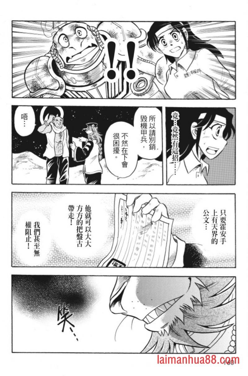 第07卷