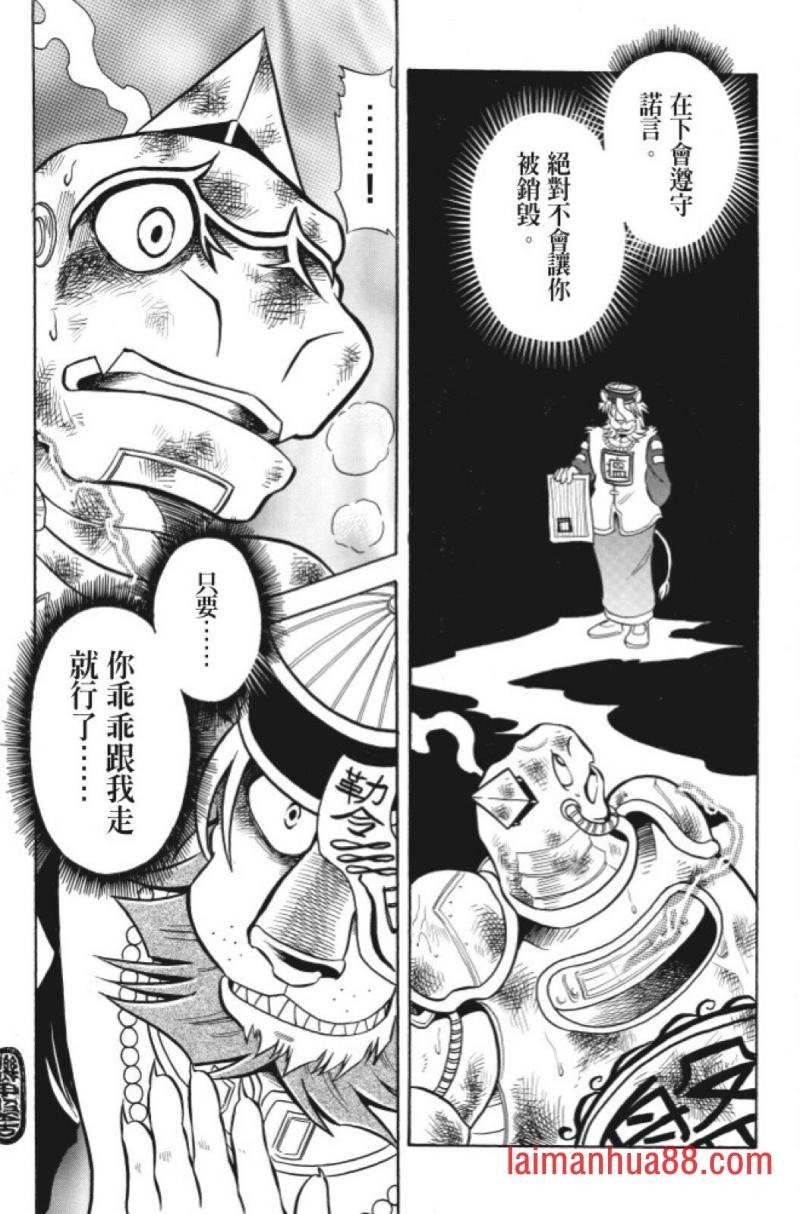 第07卷