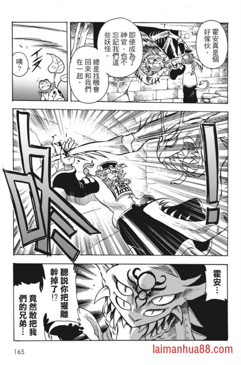 第07卷
