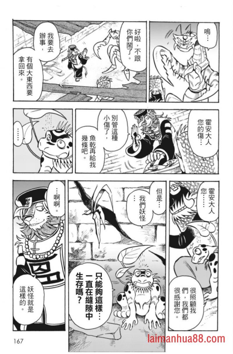 第07卷