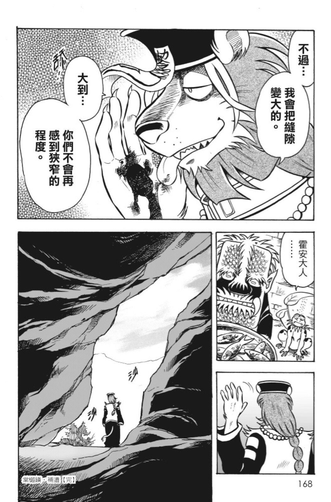 第07卷