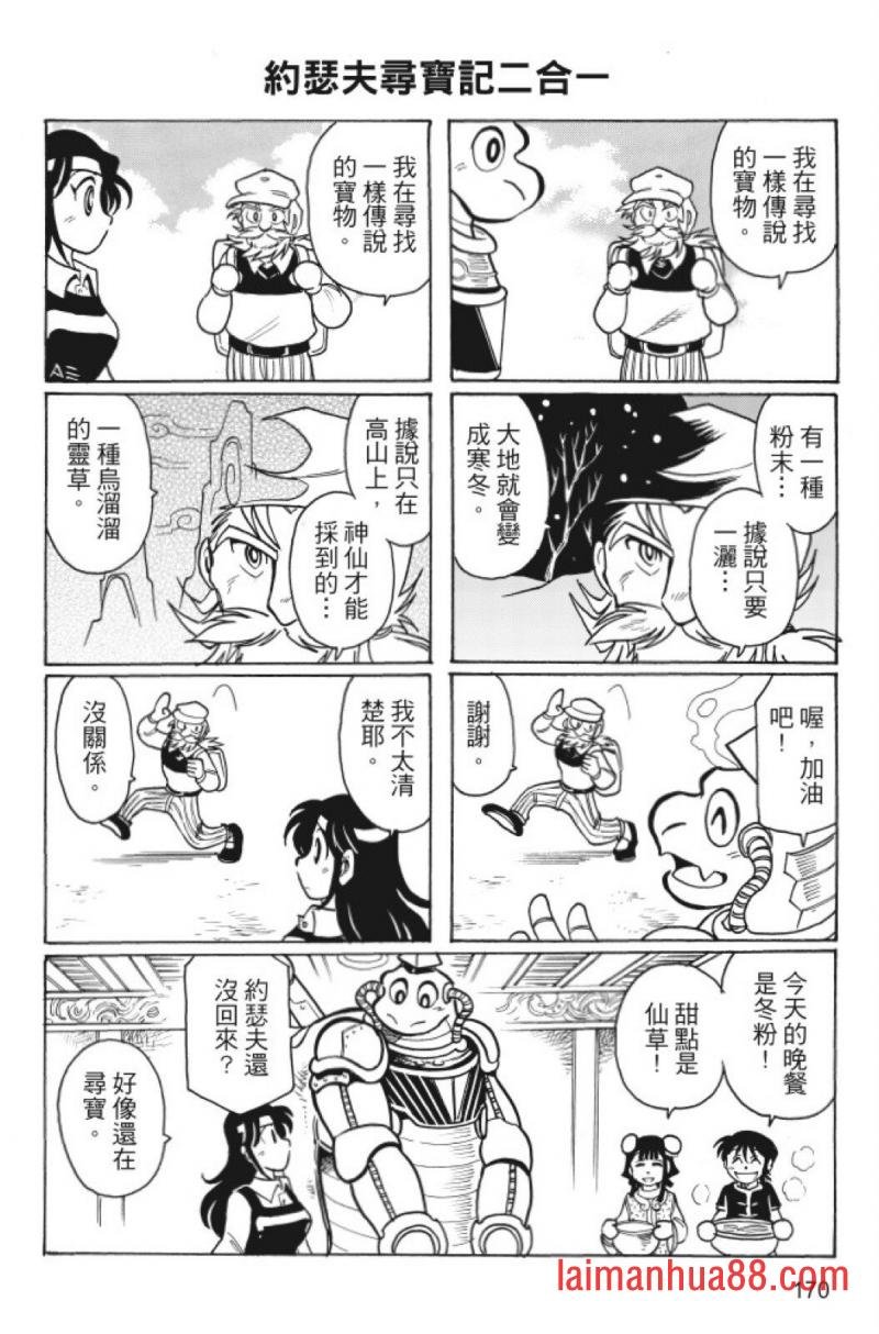 第07卷