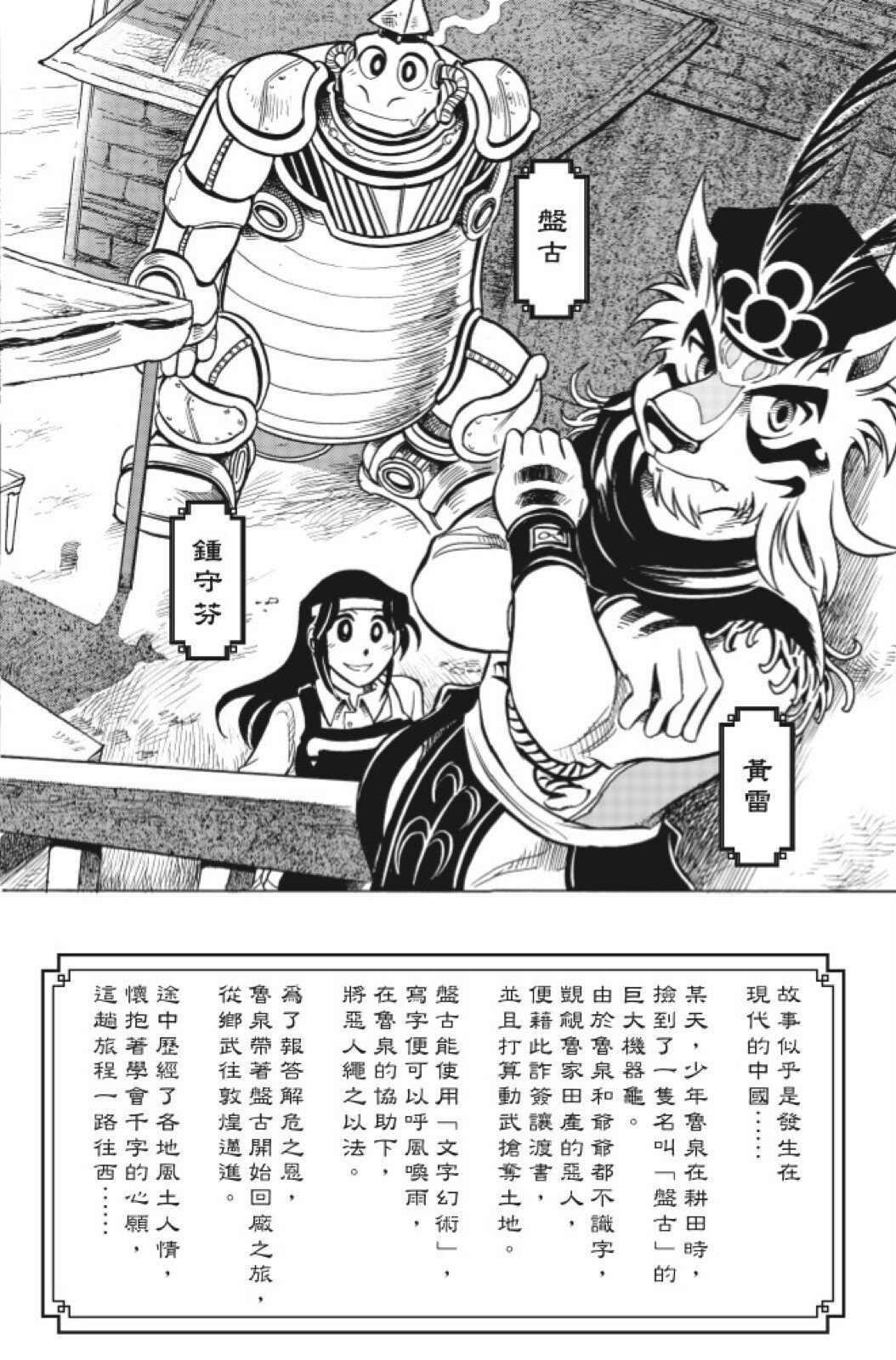 第08卷