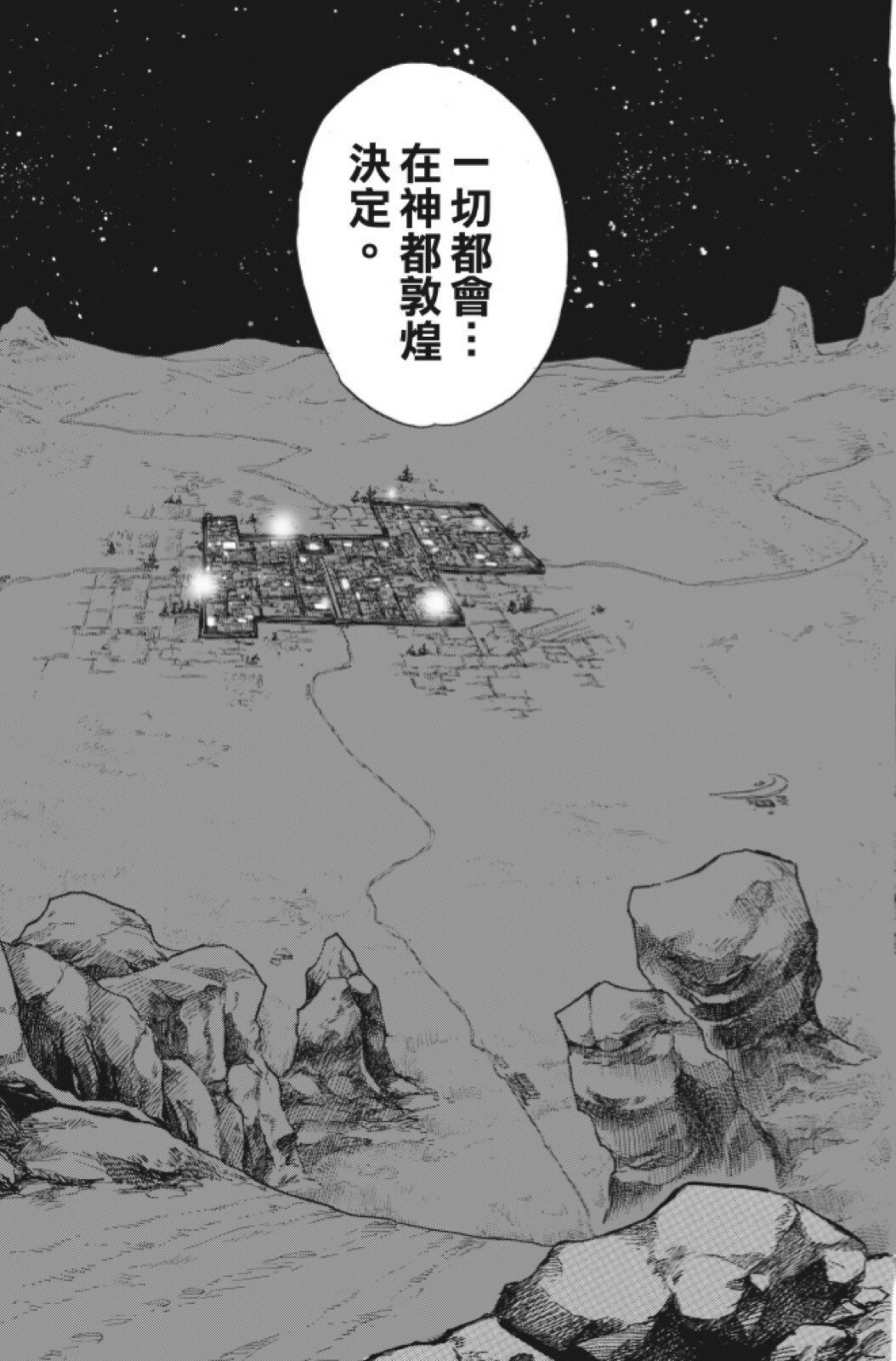 第08卷