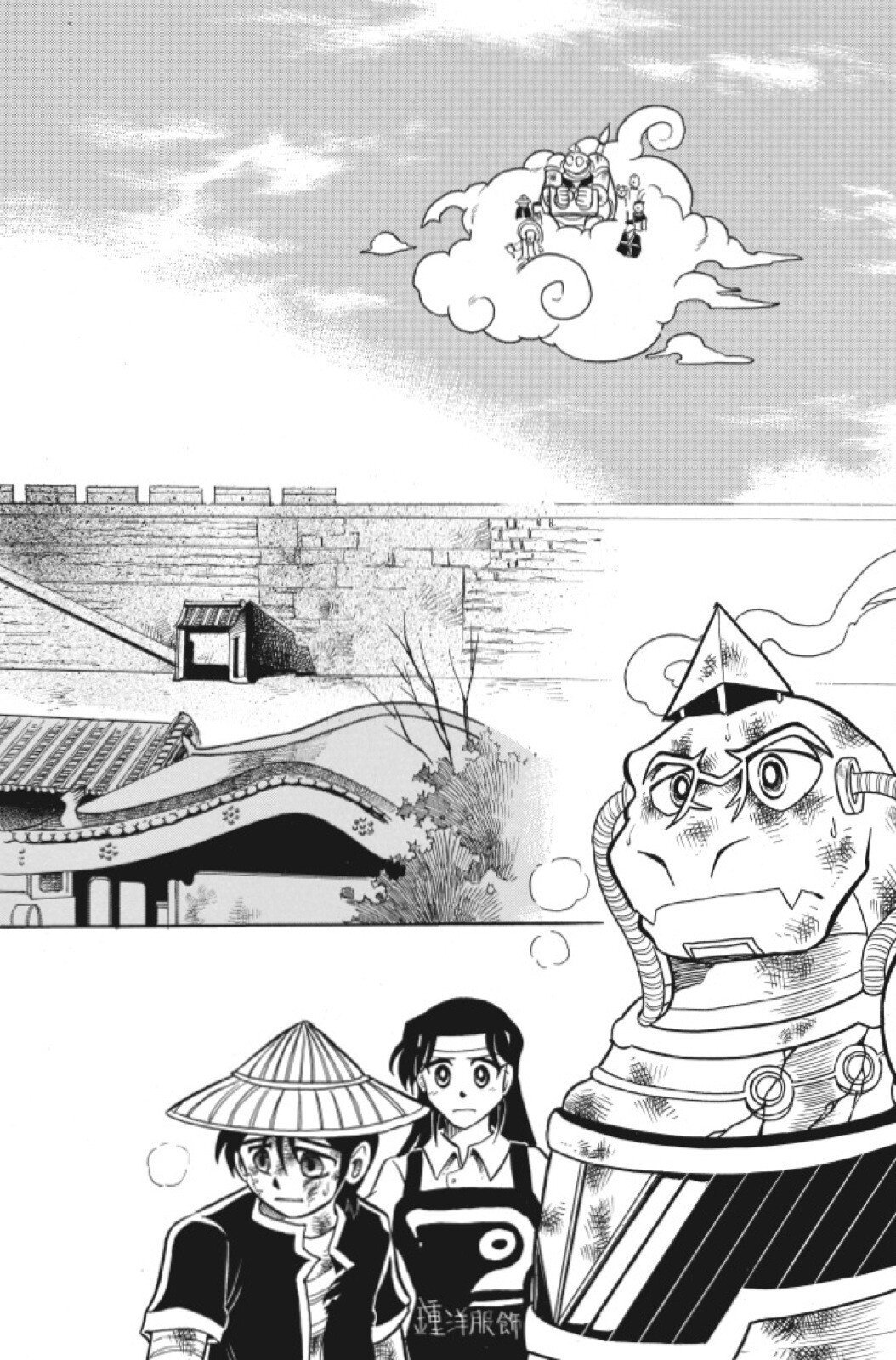 第08卷