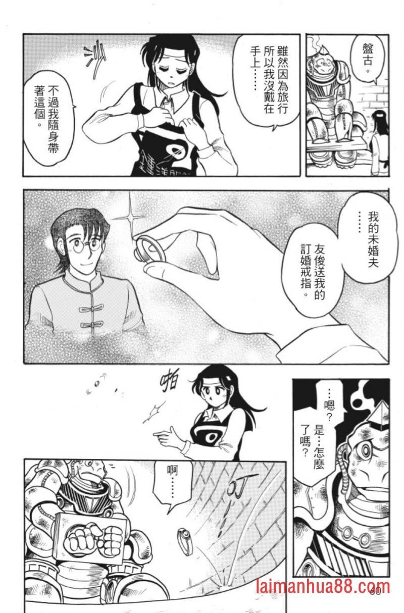 第08卷