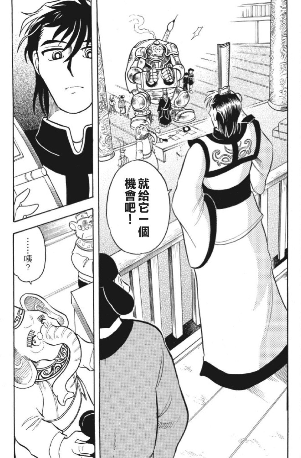 第08卷
