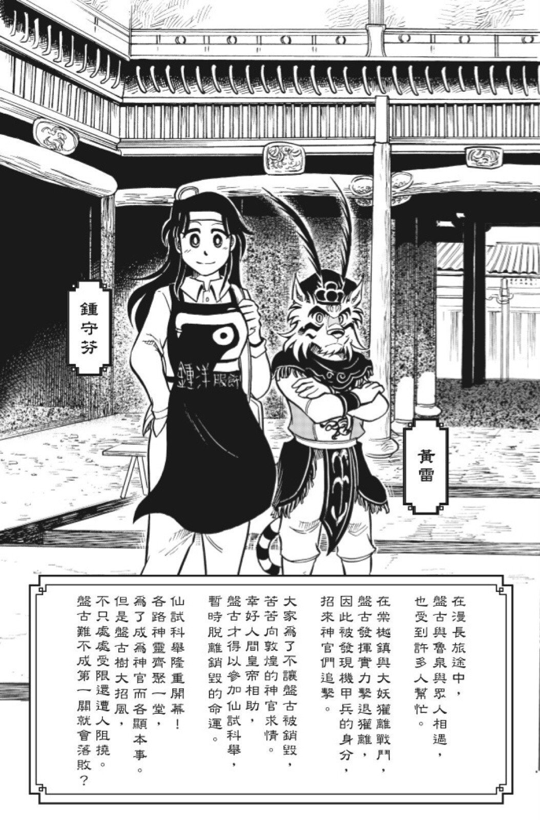 第09卷
