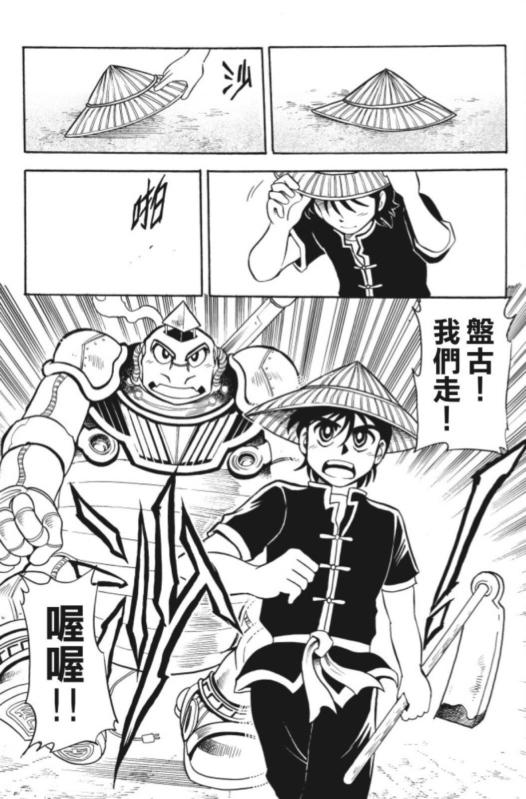 第09卷