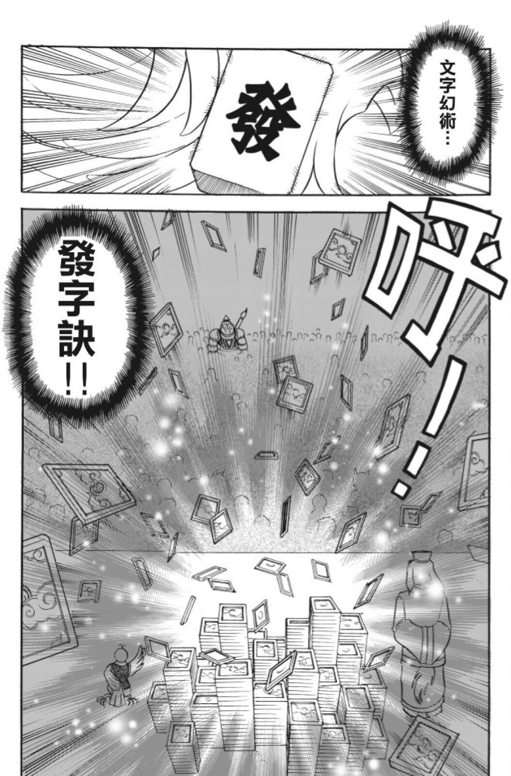 第09卷