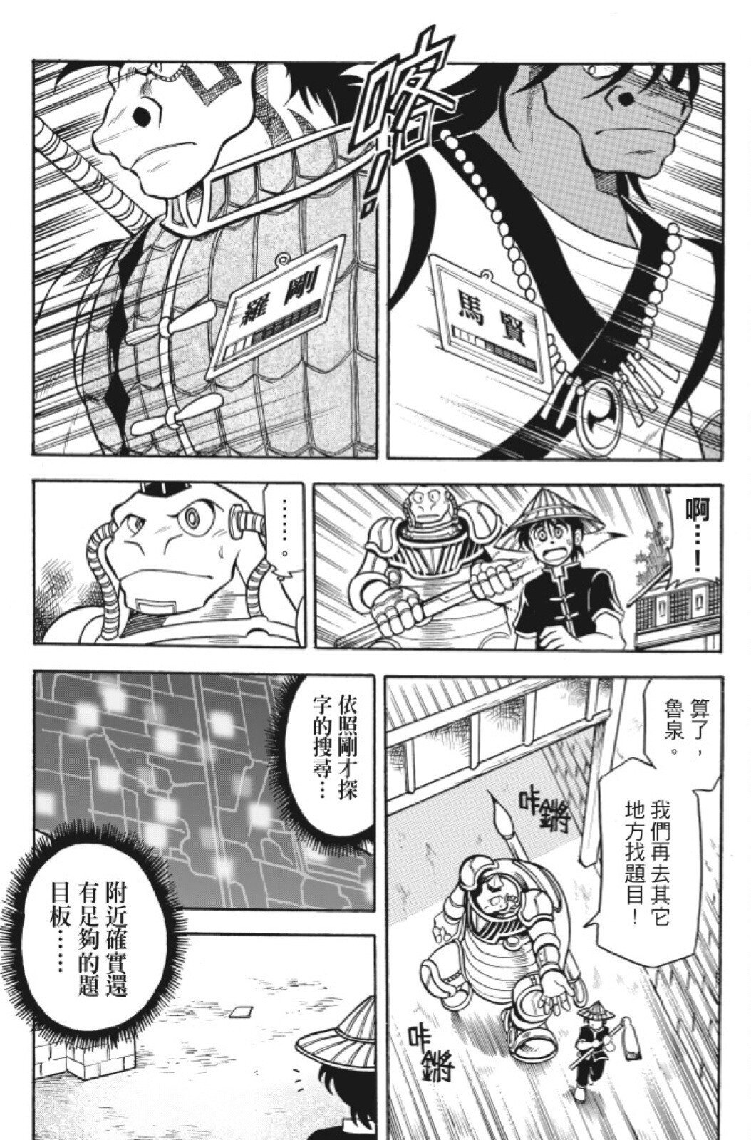 第09卷