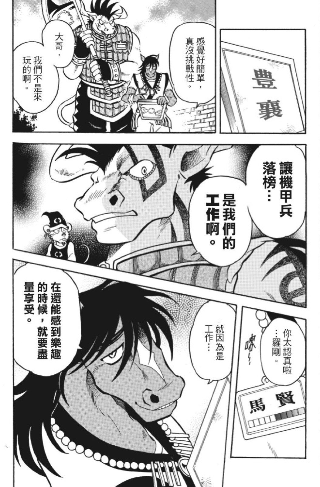 第09卷