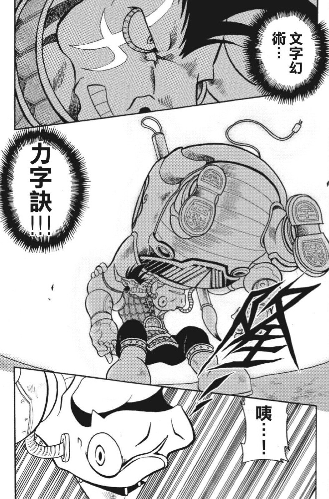 第09卷