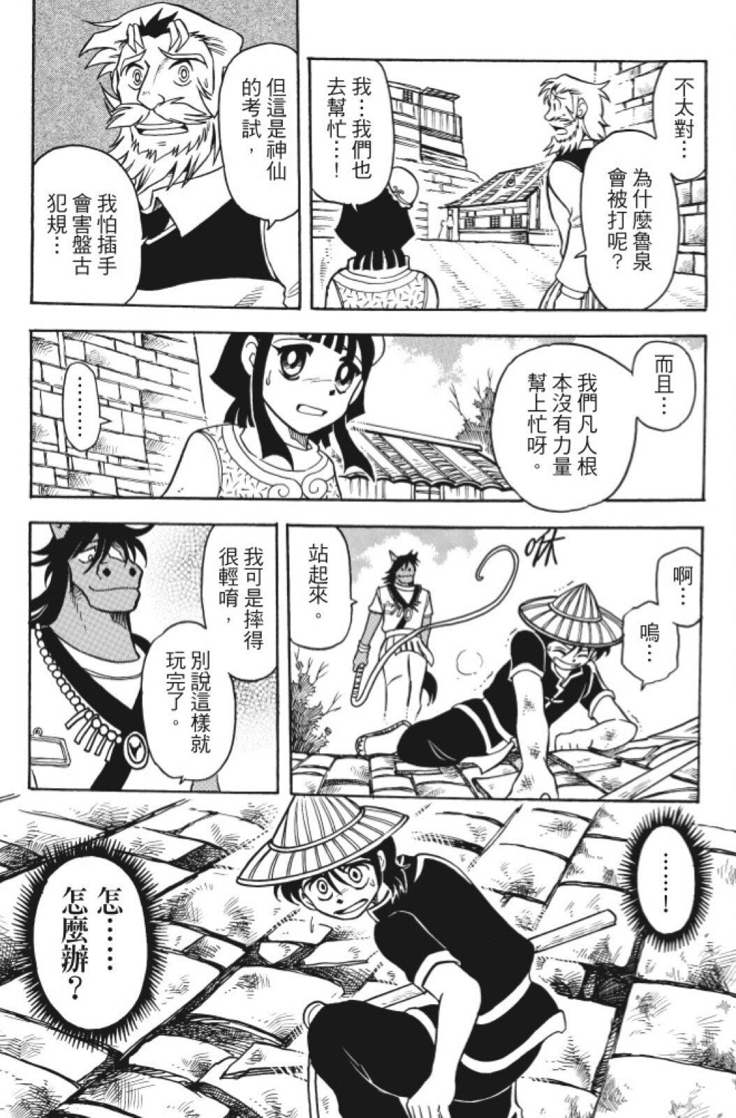 第09卷