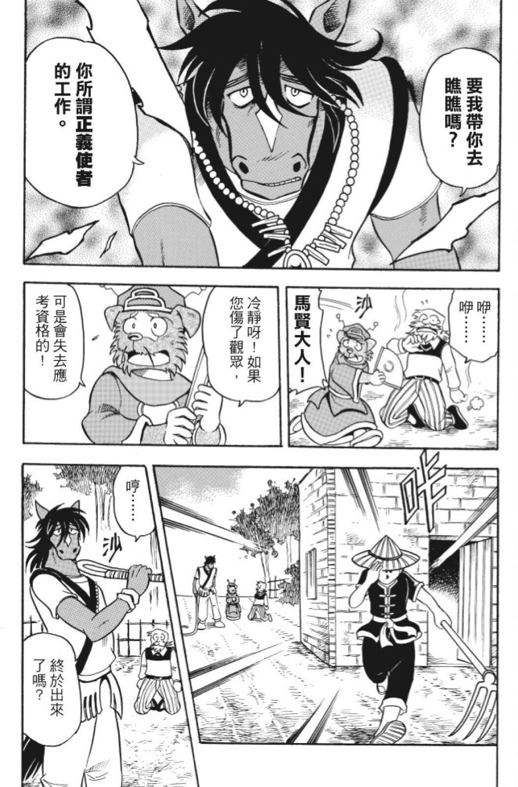 第09卷