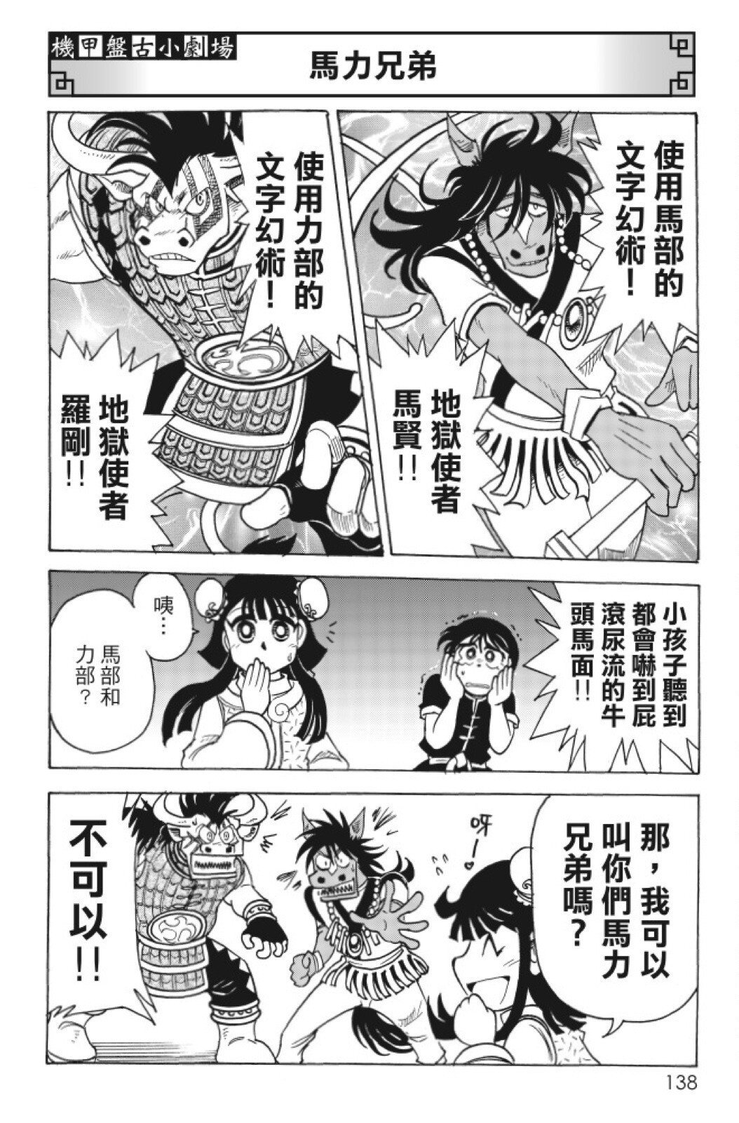 第09卷