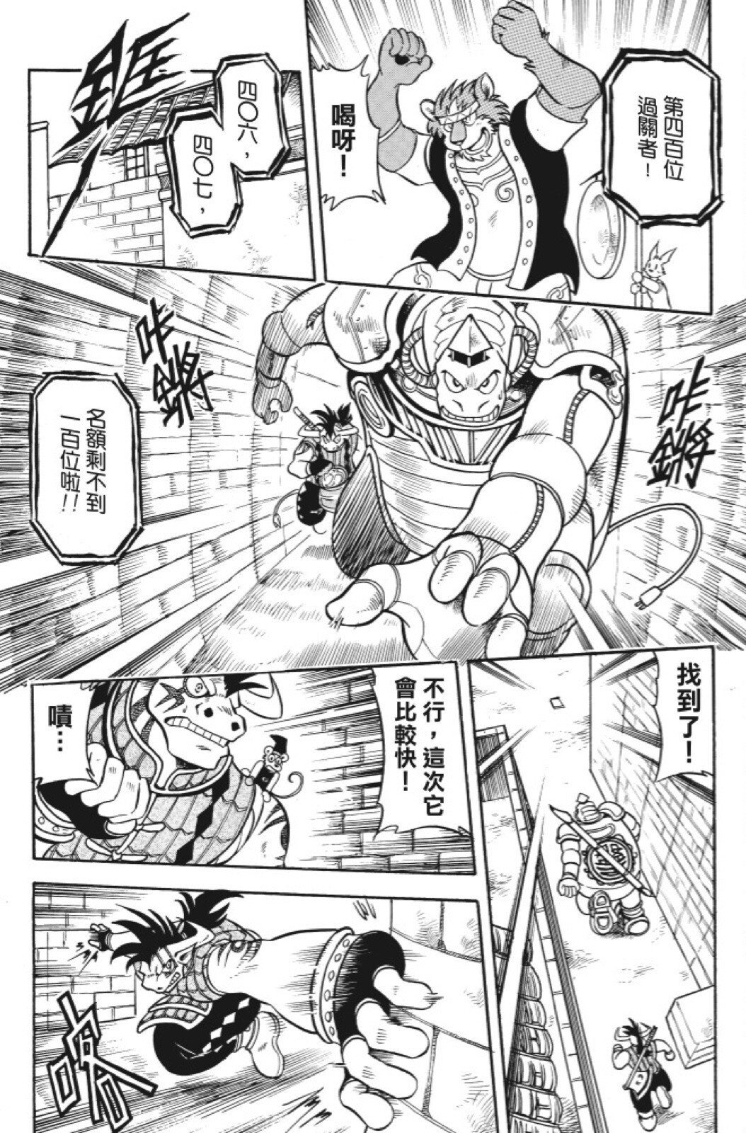 第09卷