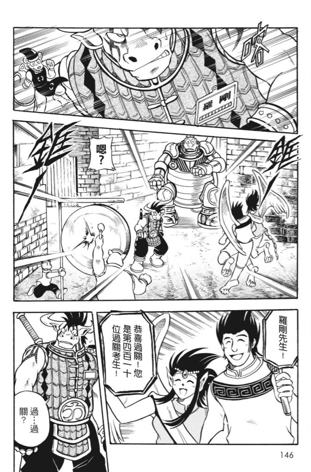 第09卷