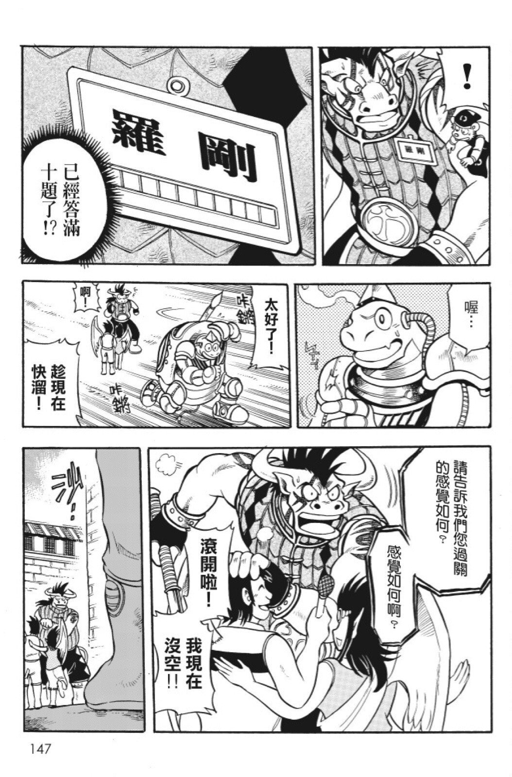第09卷