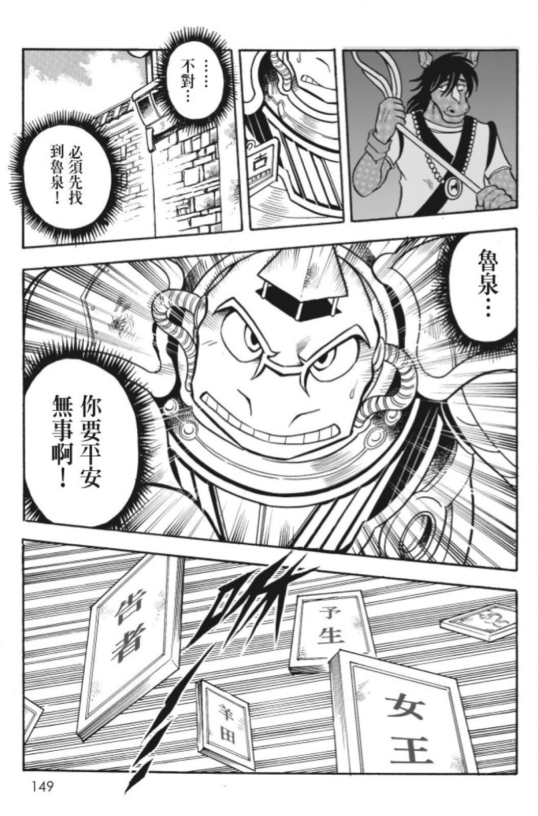 第09卷
