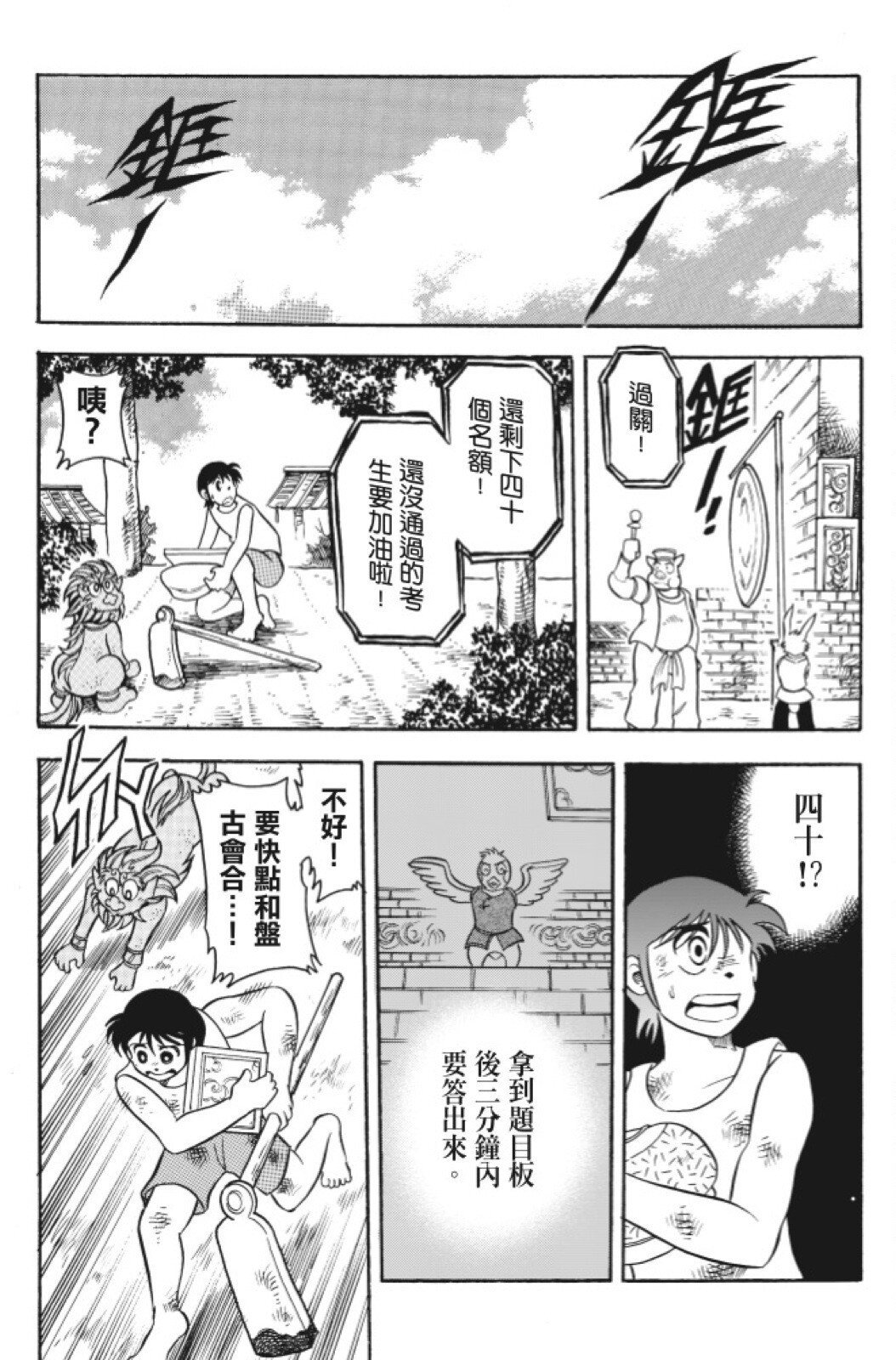 第09卷