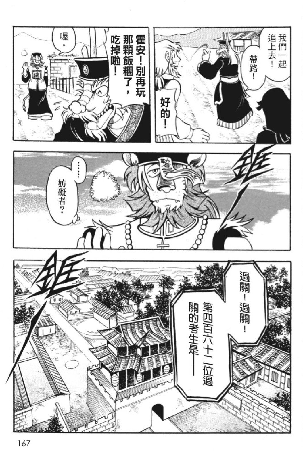 第09卷