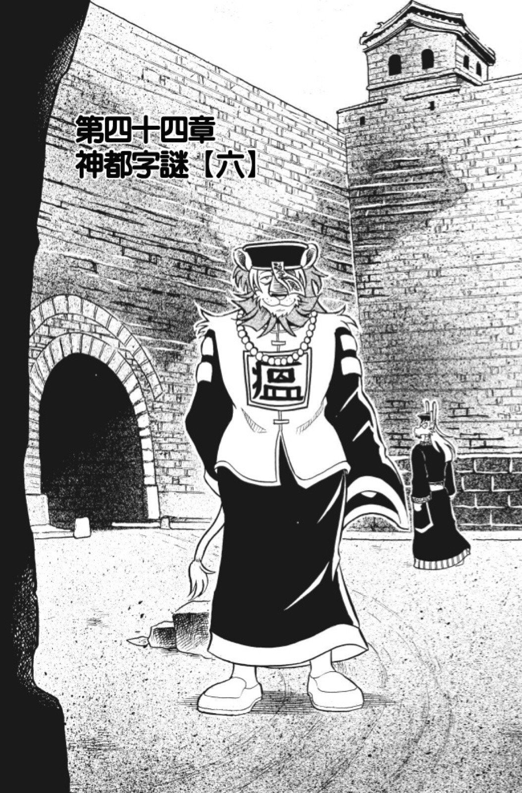 第09卷