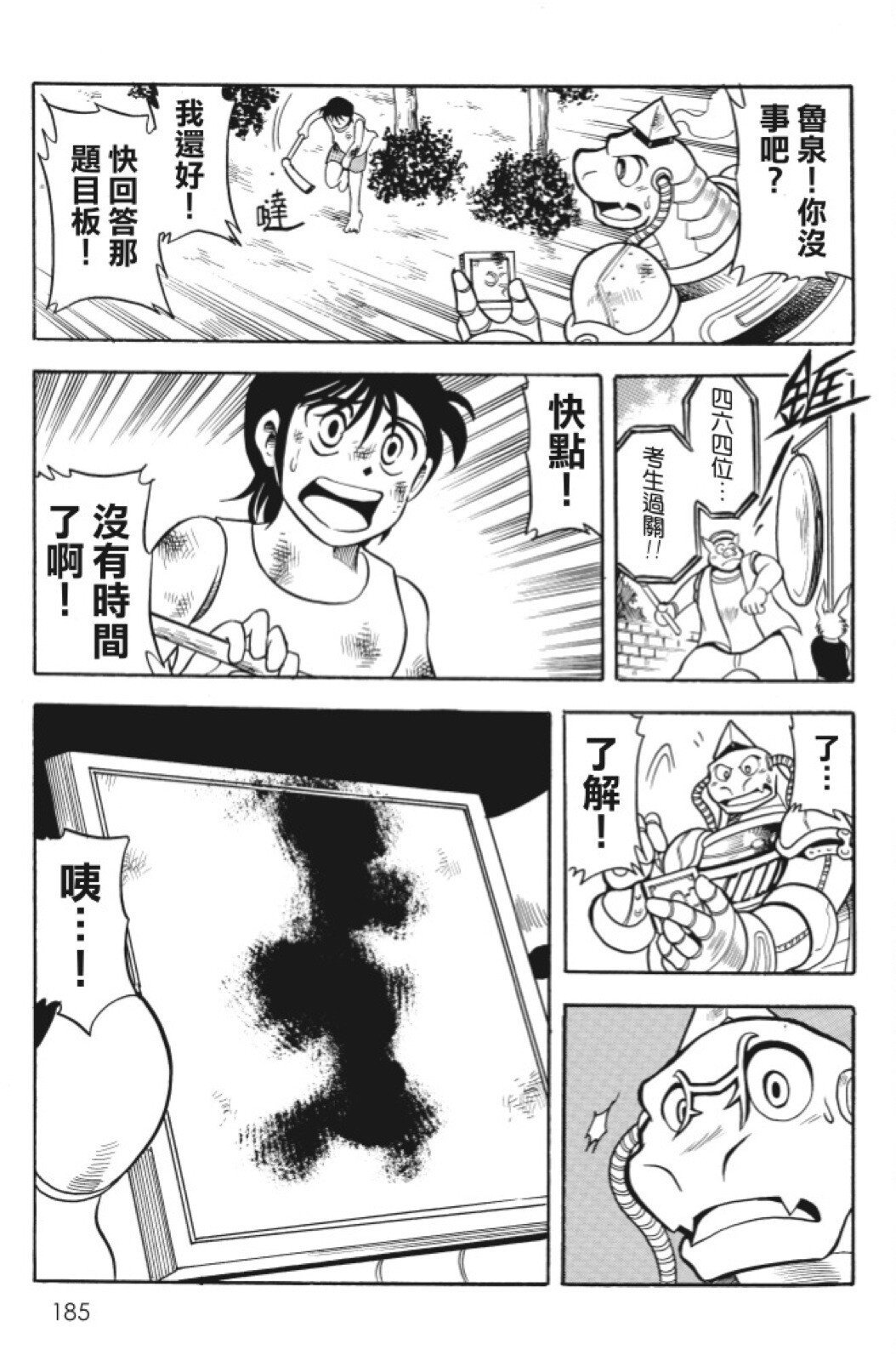 第09卷