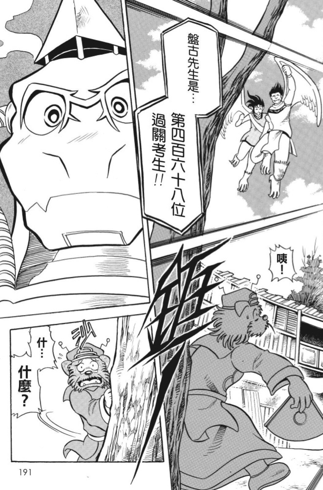第09卷