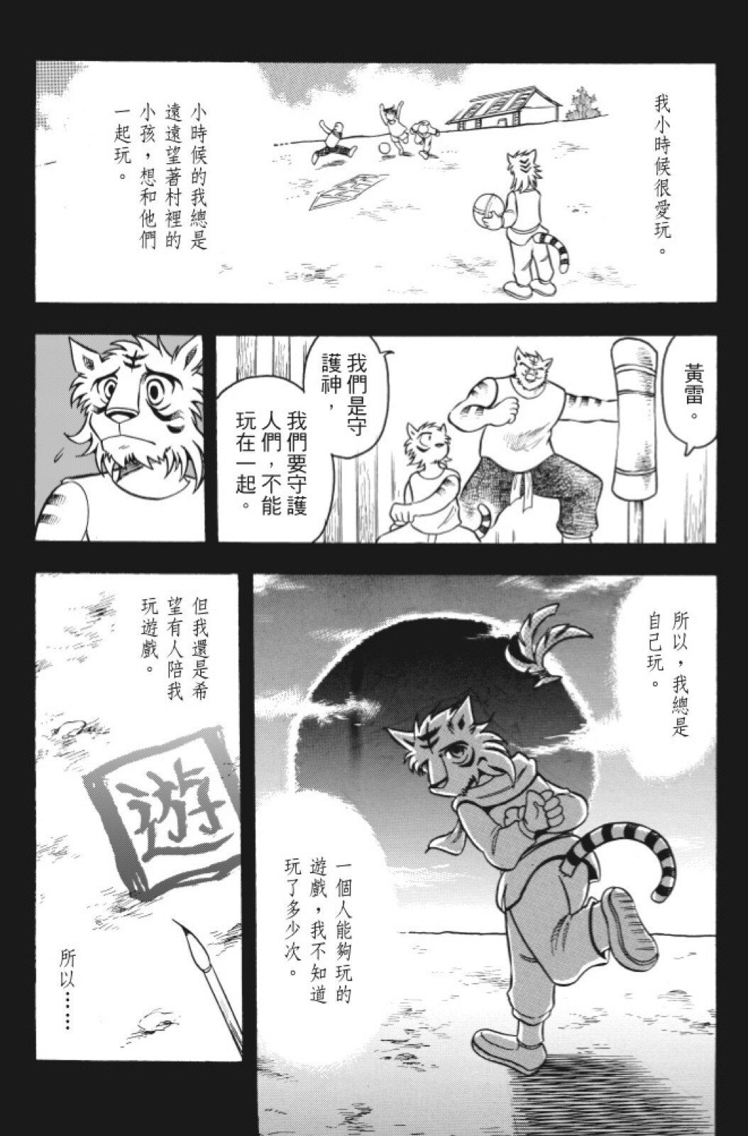 第09卷