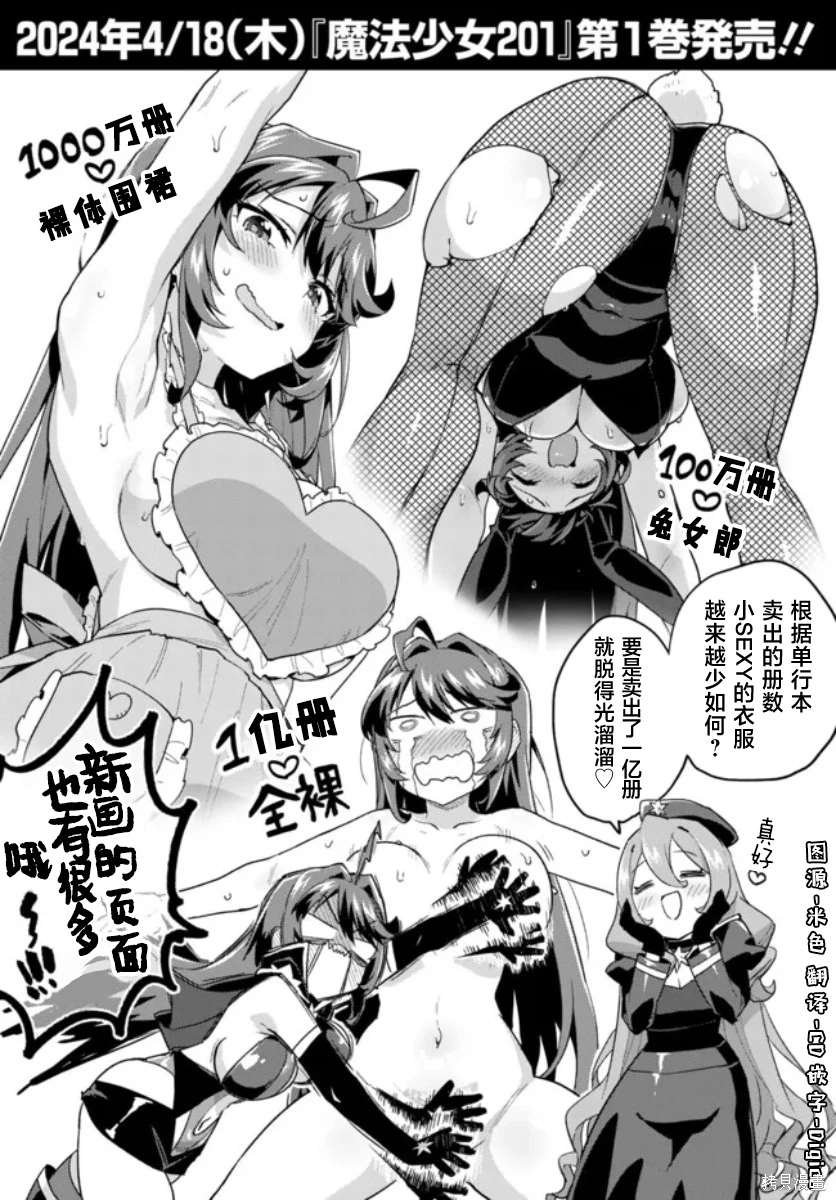 01卷告知