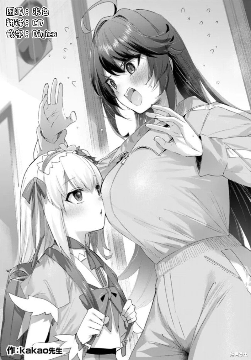 01卷贺图