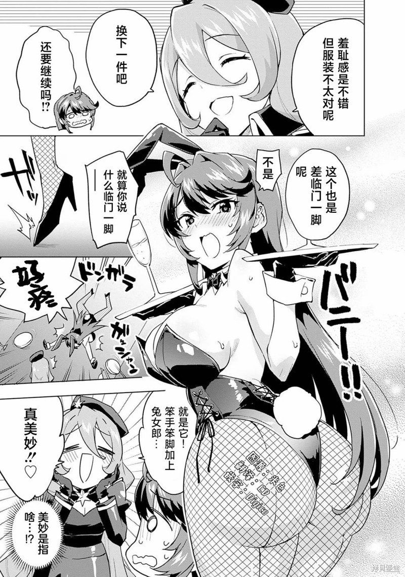 1卷附录