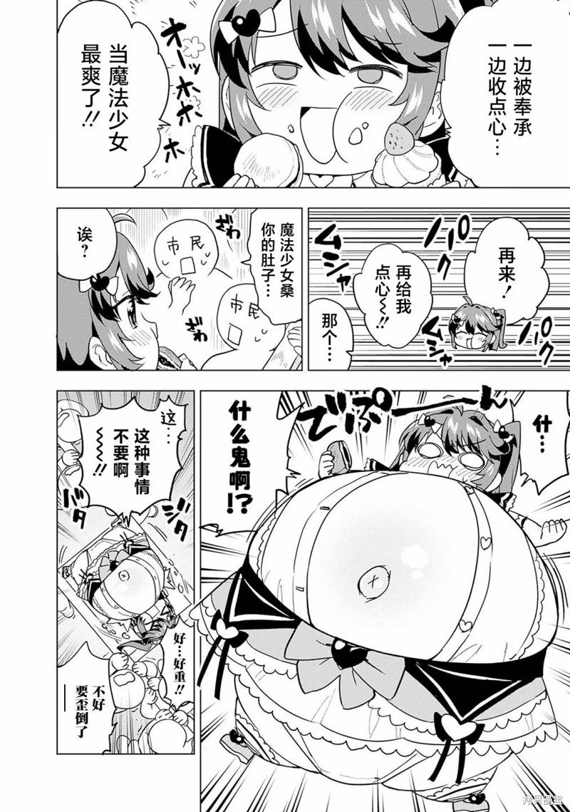 1卷附录