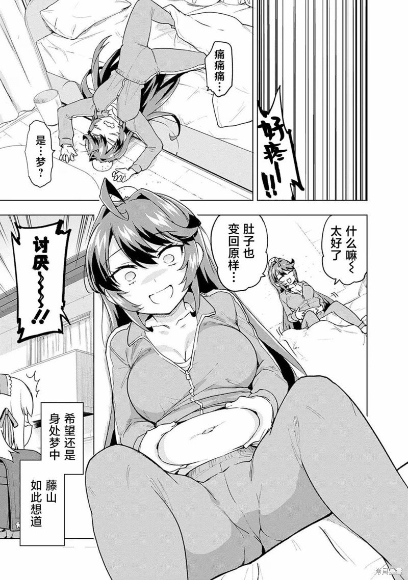 1卷附录