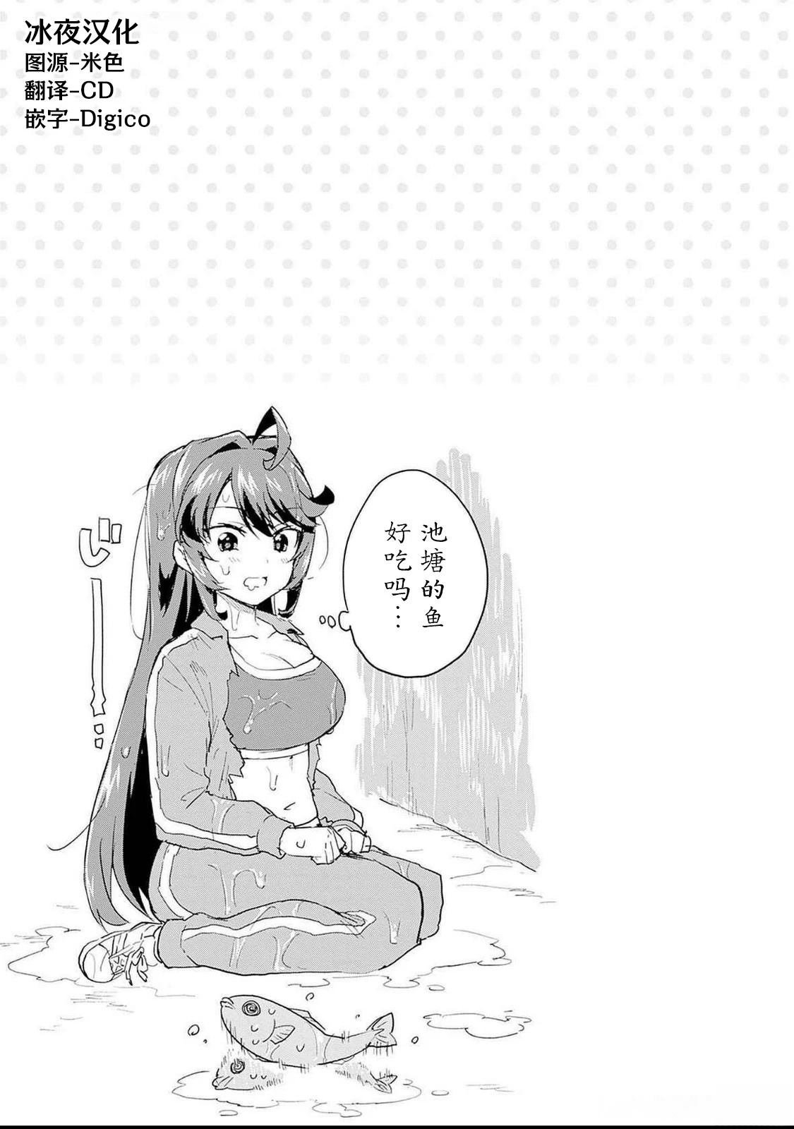 02卷附页