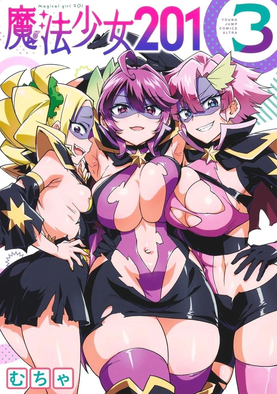 第31话