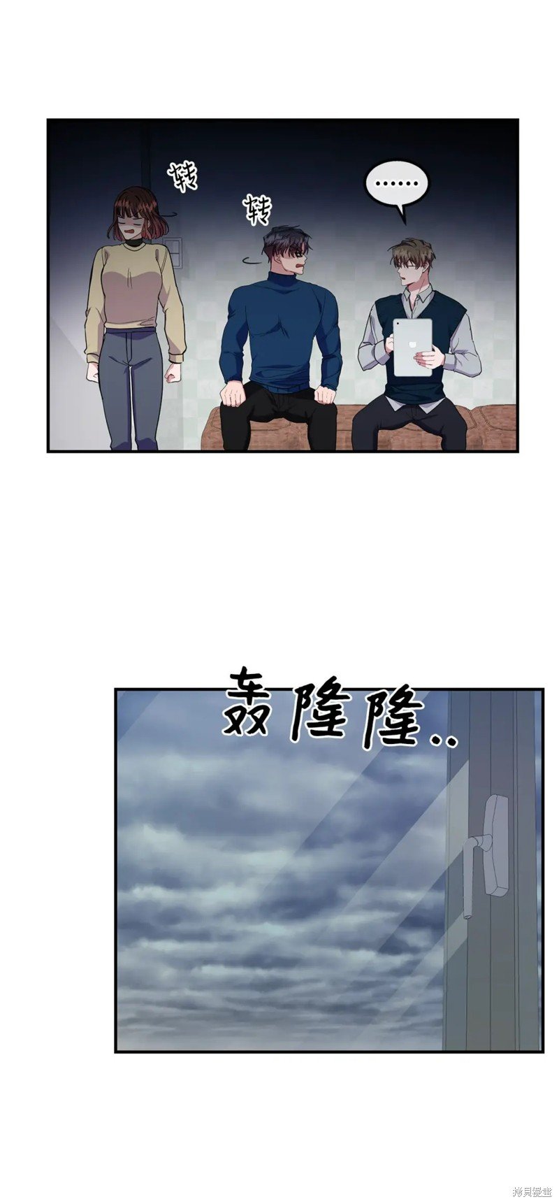 第21话