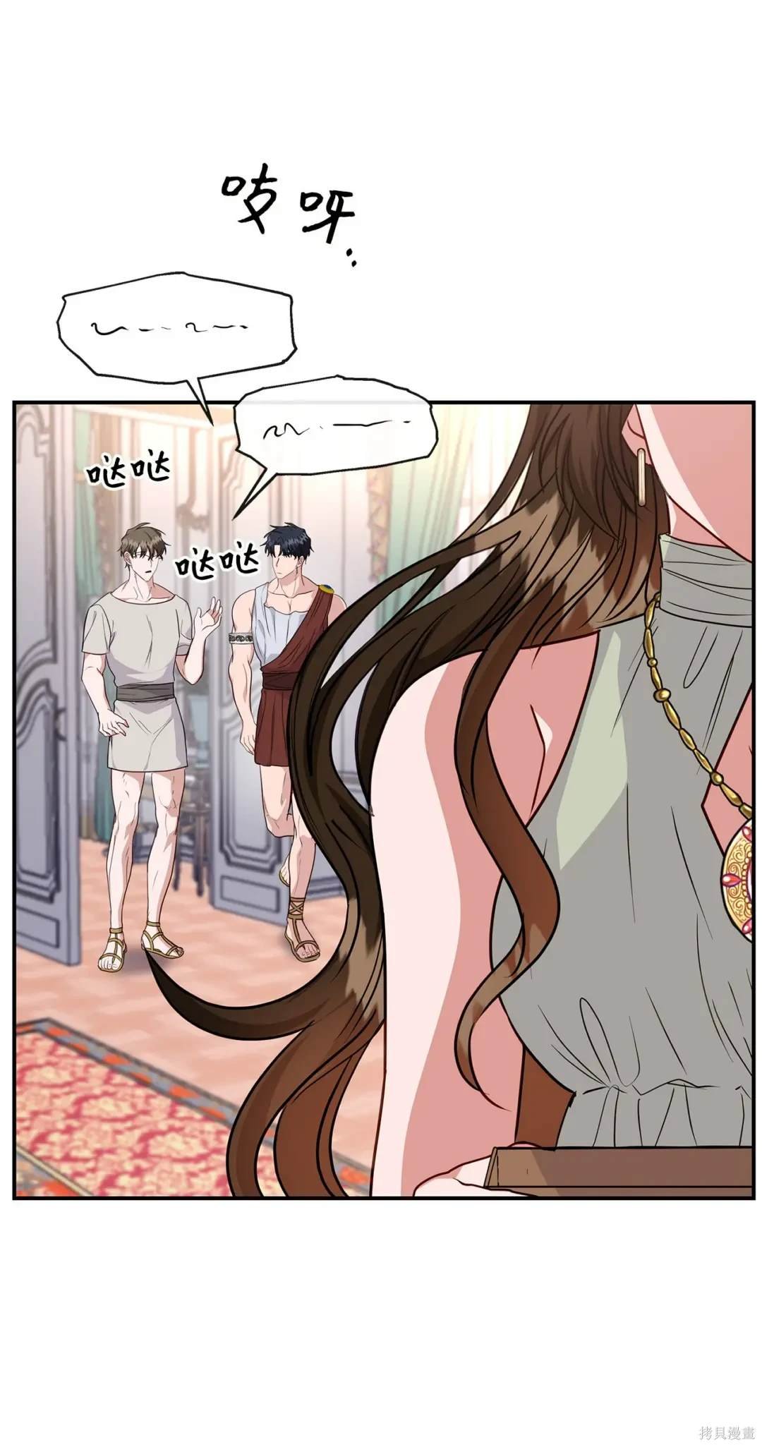 第35话
