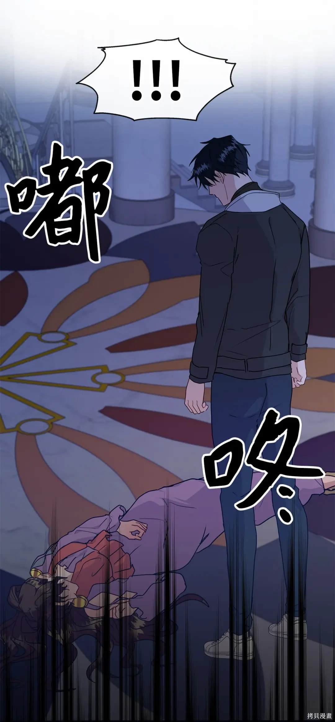 第42话